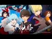 Tower of God  English Episode 1-6    |new Anime FullScreen|   English Dub 2024