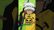 Unveiling Law's Kikoku: The Cursed Sword of One Piece #onepiece