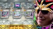 WHEN YOU ARE THE MAIN CHARACTER IN YUGIOH BE LIKE: YUGIOH! MASTER DUEL