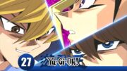 Yu-Gi-Oh! Duel Monsters 3.Sezon 27.Bölüm  | Back to Battle City: Part 3