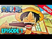 one piece episode 1 in hindi | one piece hindi dubbed | anime in hindi | one piece episode 1