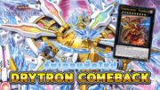 อัพเดทแพ็คใหม่ Drytron Comeback !? | Yu-Gi-Oh! MASTER DUEL