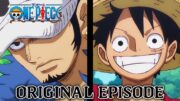 アニメ「ONE PIECE」オリジナルエピソード／ルフィ、ロー