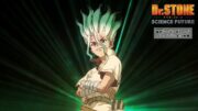 アニメ『Dr.STONE SCIENCE FUTURE』最終シーズン第1クールノンクレジットOP映像／ALI 「CASANOVA POSSE」